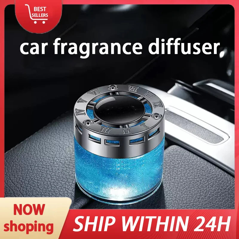 Gel Air Freshener - On board formaldehyde removing perfume aromatherapy