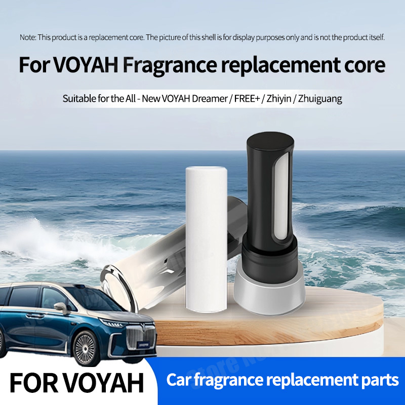 Gel Air Freshener - Original Car Air Freshener Fragrance Stick