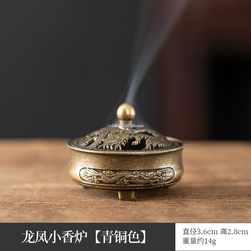 Home Fragrance Miniso - Mini Zen Inspired Small Incense Burner,