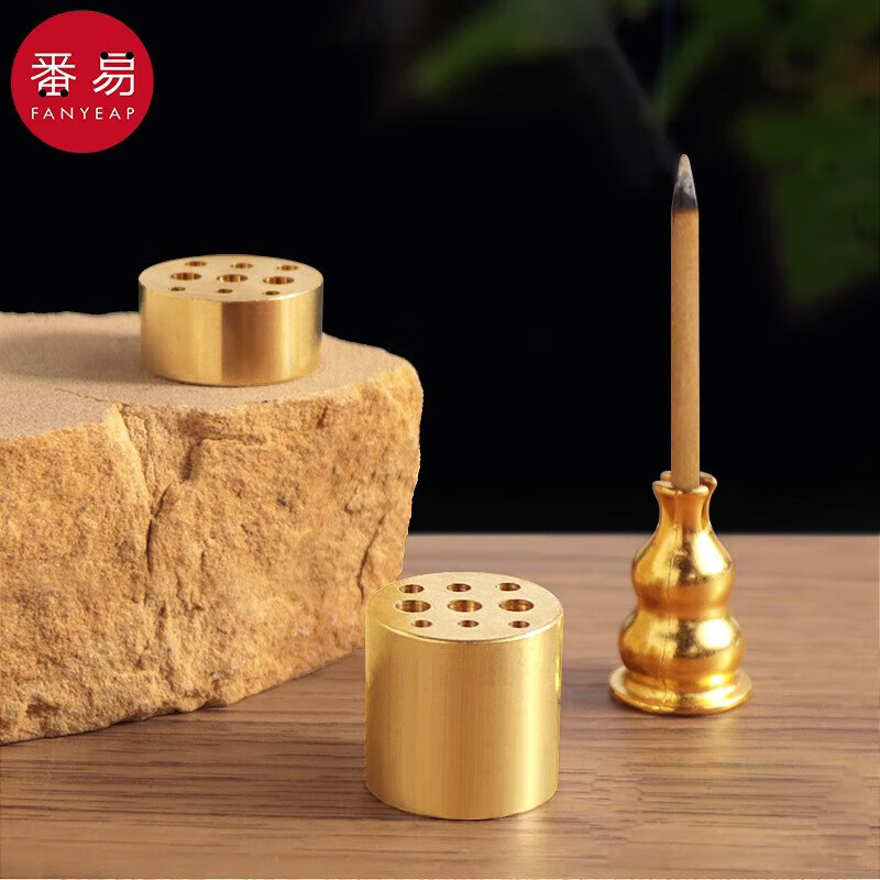 Home Fragrance Miniso - Incense plug A1P49-incense seat gourd simple