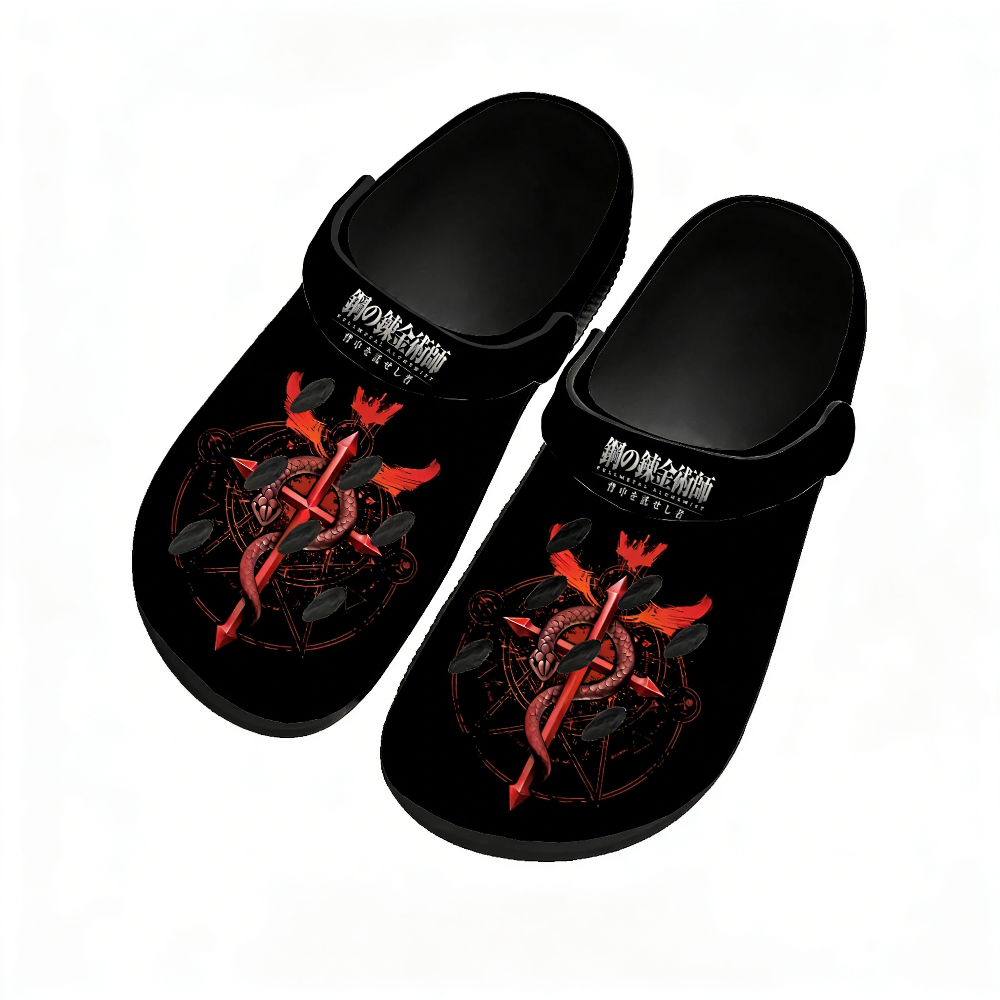 Home Garden Alchemist - Fullmetal Alchemist Water Shoes Men Women