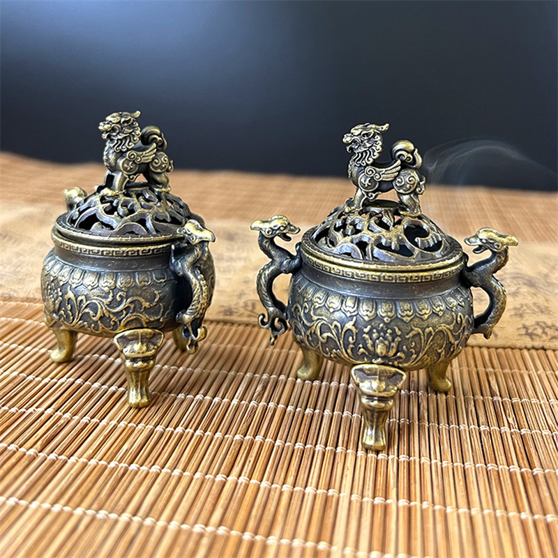 Vintage Alloy Incense Burner S – Home Fragrance Miniso recenzja i cena
