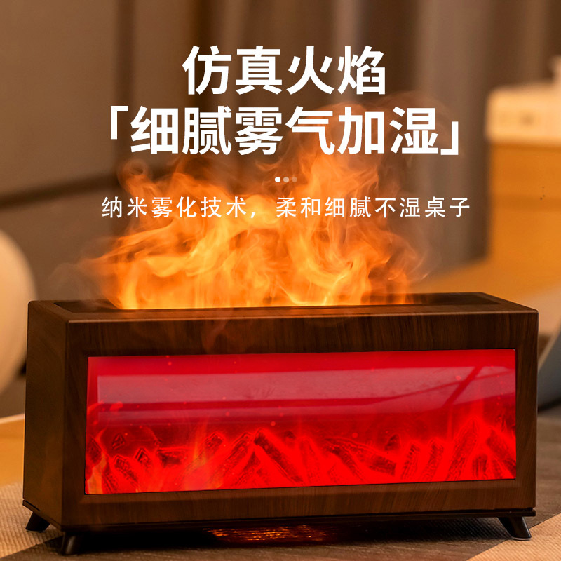 Simulated Flame Fireplace Arom – Home Fragrance Automatic Spray recenzja i cena