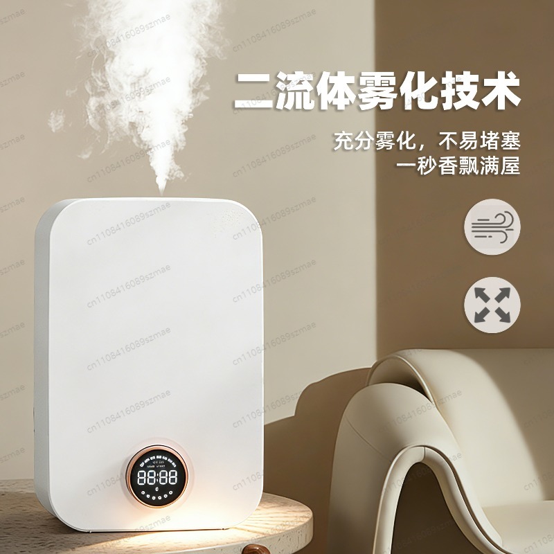 Fragrance Diffuser Smart APP B – Home Fragrance Automatic Spray recenzja i cena