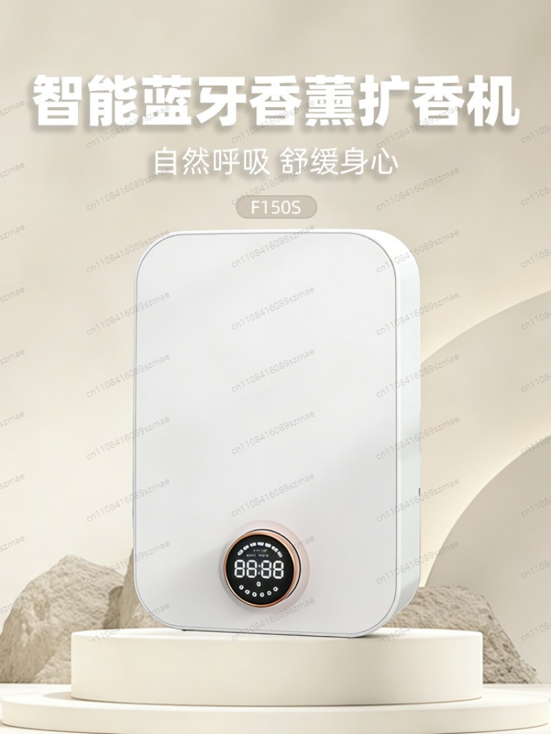 Fragrance Diffuser Smart APP B – Home Fragrance Automatic Spray recenzja i cena