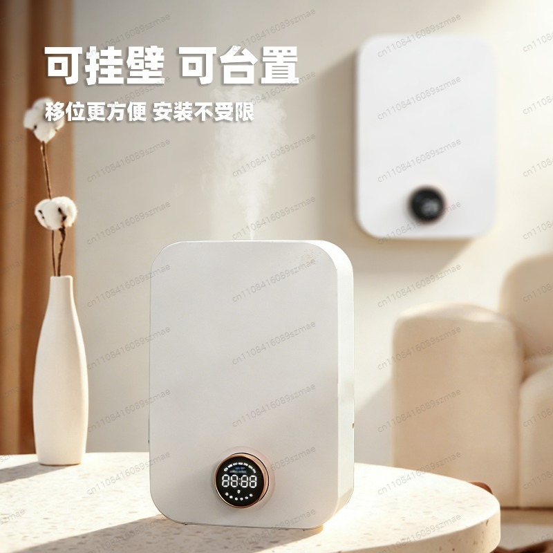 Fragrance Diffuser Smart APP B – Home Fragrance Automatic Spray recenzja i cena