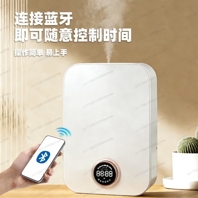 Fragrance Diffuser Smart APP B – Home Fragrance Automatic Spray recenzja i cena