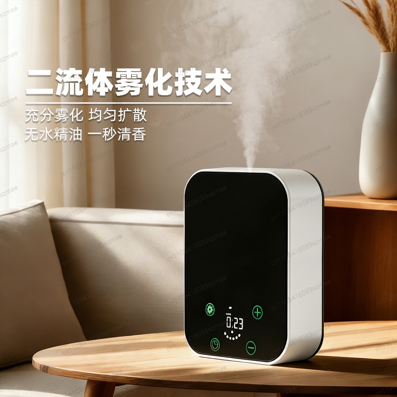 Aroma Diffuser New Smart APP B – Home Fragrance Automatic Spray recenzja i cena
