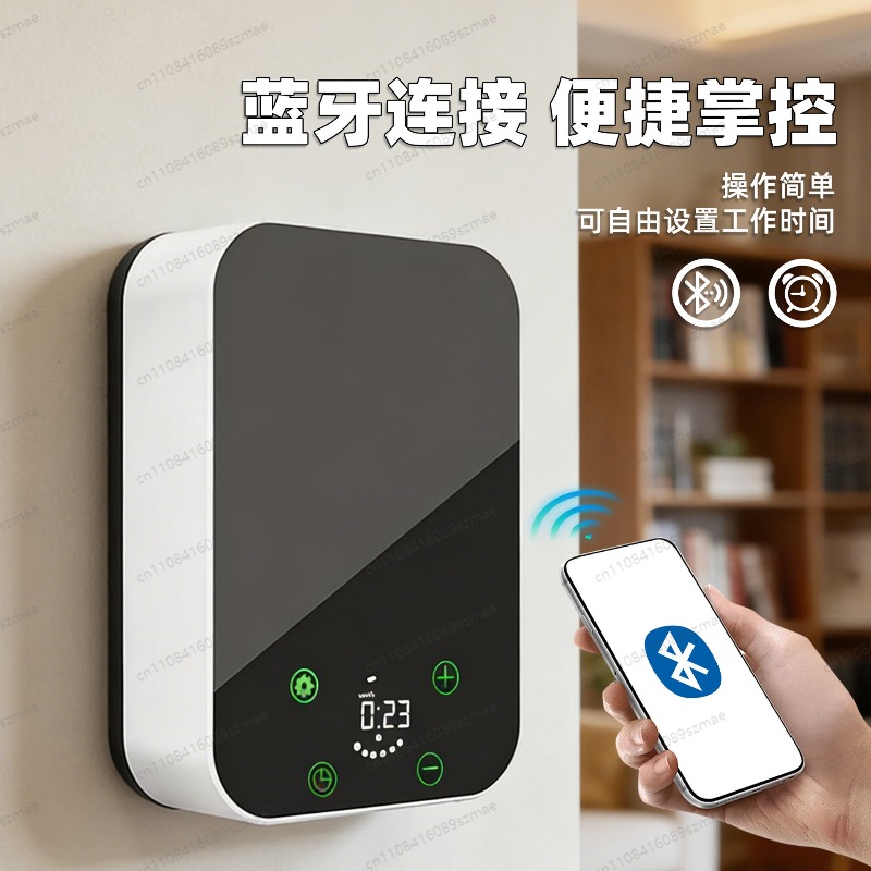 Aroma Diffuser New Smart APP B – Home Fragrance Automatic Spray recenzja i cena