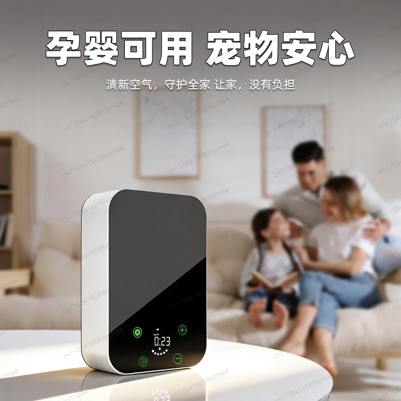Aroma Diffuser New Smart APP B – Home Fragrance Automatic Spray recenzja i cena