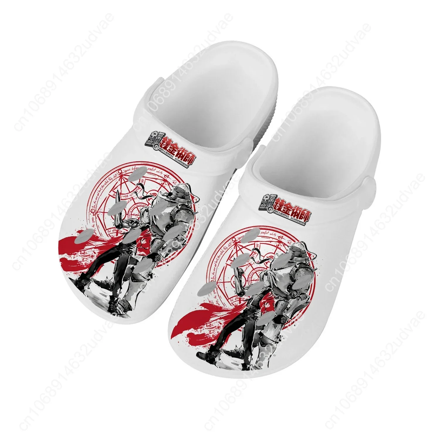 Fullmetal Alchemist Water Shoe – Home Garden Alchemist recenzja i cena