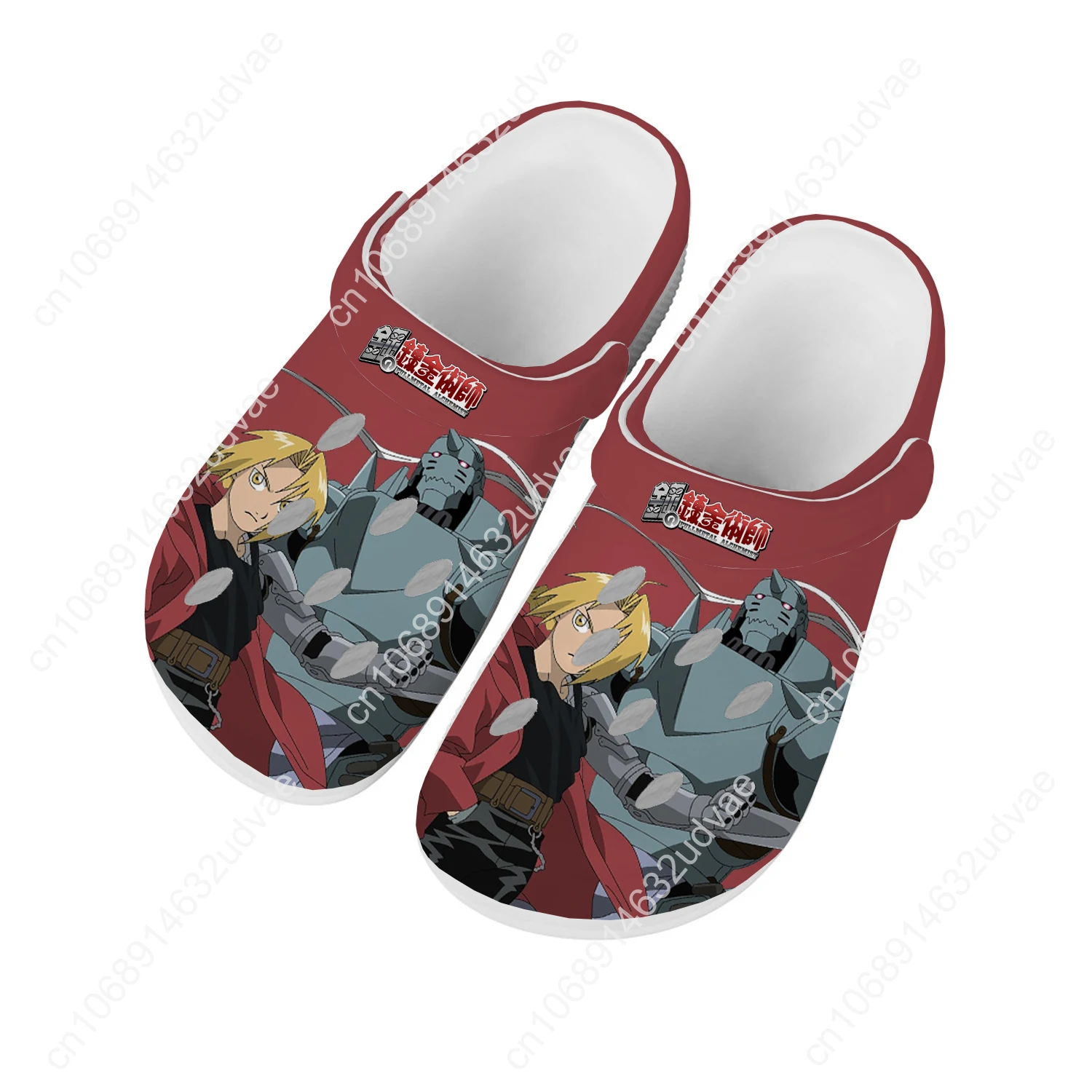 Fullmetal Alchemist Water Shoe – Home Garden Alchemist recenzja i cena