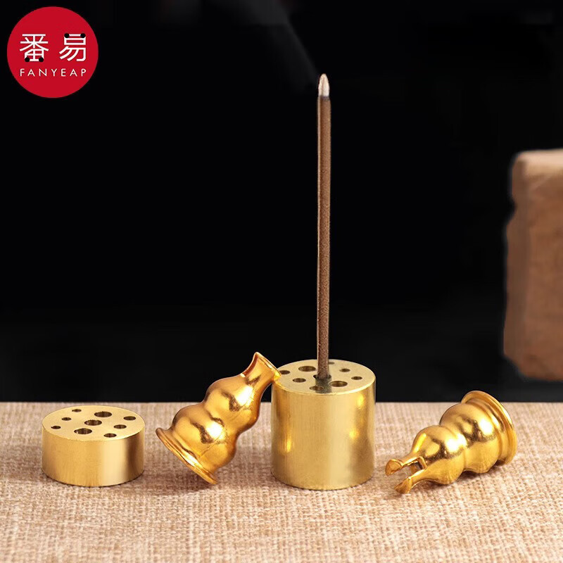 Incense plug A1P49-incense sea – Home Fragrance Miniso recenzja i cena