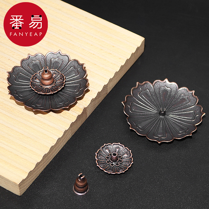 Incense plug A1P49-incense sea – Home Fragrance Miniso recenzja i cena